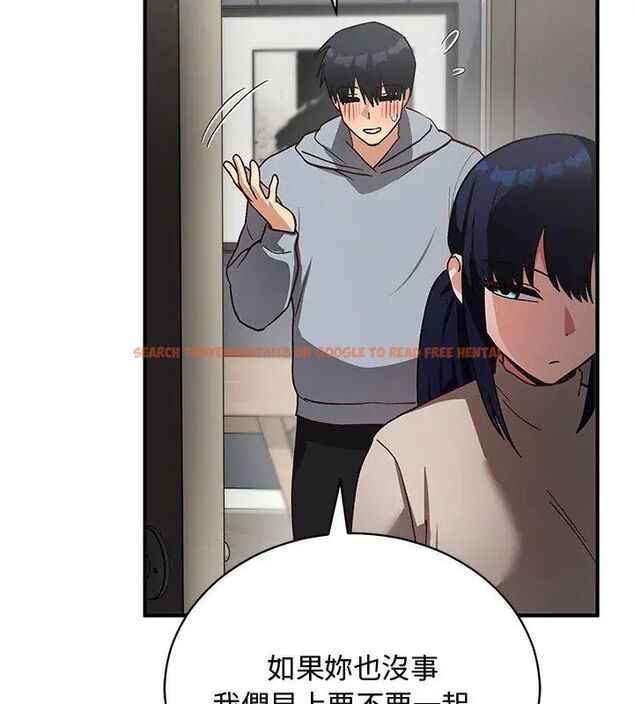 查看漫画魔法少女退役後 - 第21話 - tymanga.com中的4666211图片 查看漫画魔法少女退役後 - 第21話 - tymanga.com中的4666211图片