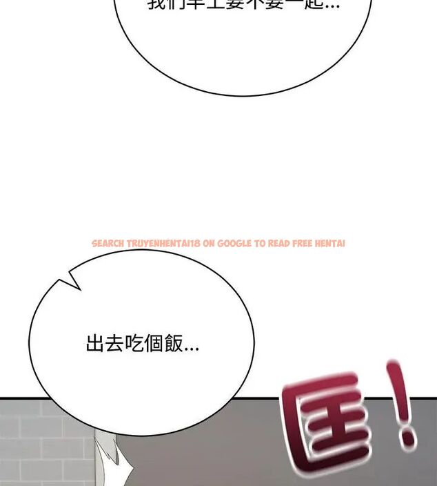 查看漫画魔法少女退役後 - 第21話 - tymanga.com中的4666212图片 查看漫画魔法少女退役後 - 第21話 - tymanga.com中的4666212图片