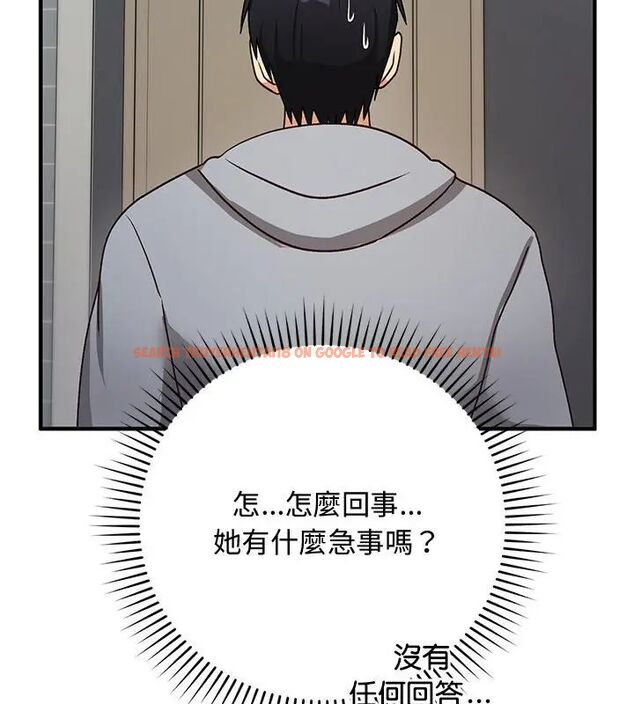查看漫画魔法少女退役後 - 第21話 - tymanga.com中的4666215图片 查看漫画魔法少女退役後 - 第21話 - tymanga.com中的4666215图片