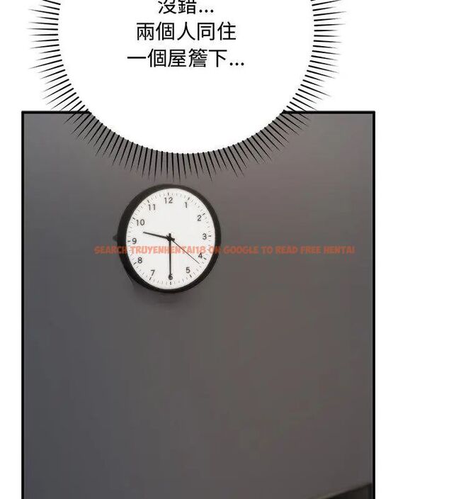 查看漫画魔法少女退役後 - 第21話 - tymanga.com中的4666220图片 查看漫画魔法少女退役後 - 第21話 - tymanga.com中的4666220图片