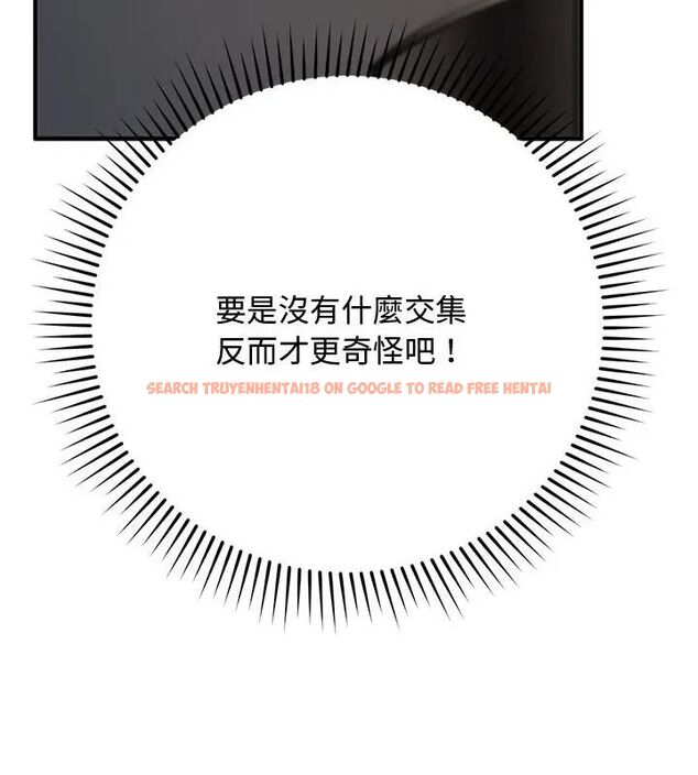 查看漫画魔法少女退役後 - 第21話 - tymanga.com中的4666221图片 查看漫画魔法少女退役後 - 第21話 - tymanga.com中的4666221图片