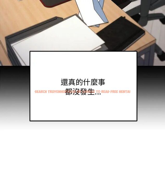 查看漫画魔法少女退役後 - 第21話 - tymanga.com中的4666226图片 查看漫画魔法少女退役後 - 第21話 - tymanga.com中的4666226图片
