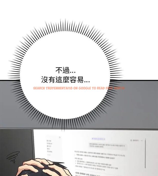 查看漫画魔法少女退役後 - 第21話 - tymanga.com中的4666227图片 查看漫画魔法少女退役後 - 第21話 - tymanga.com中的4666227图片
