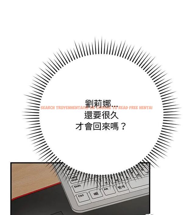 查看漫画魔法少女退役後 - 第21話 - tymanga.com中的4666230图片 查看漫画魔法少女退役後 - 第21話 - tymanga.com中的4666230图片