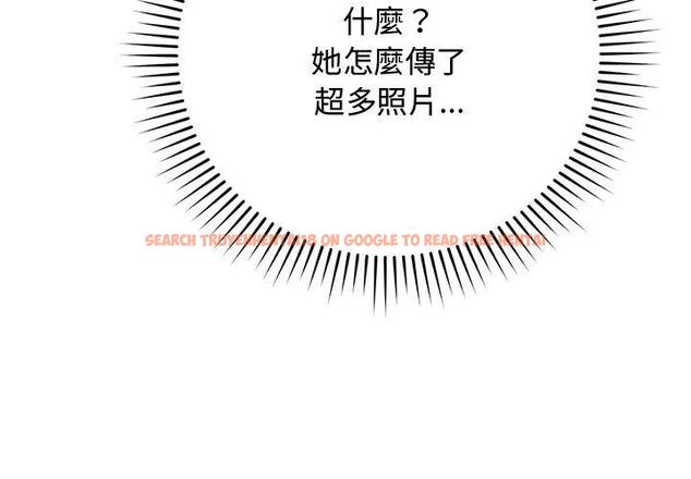 查看漫画魔法少女退役後 - 第21話 - tymanga.com中的4666234图片 查看漫画魔法少女退役後 - 第21話 - tymanga.com中的4666234图片