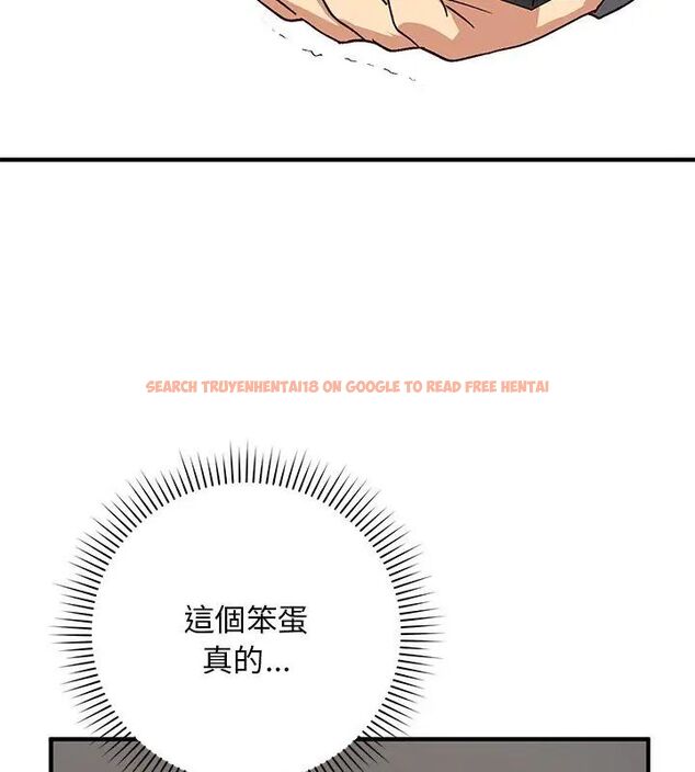 查看漫画魔法少女退役後 - 第21話 - tymanga.com中的4666241图片 查看漫画魔法少女退役後 - 第21話 - tymanga.com中的4666241图片