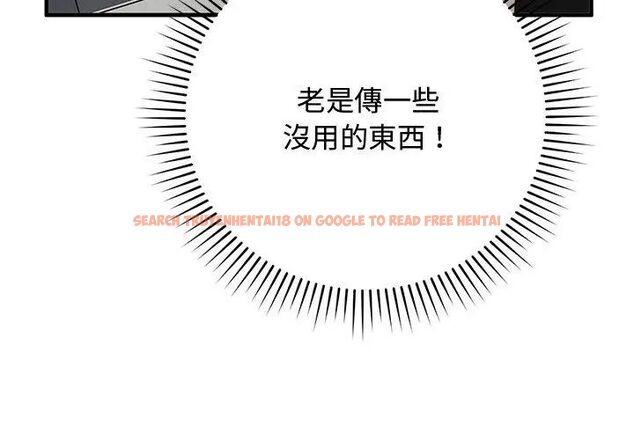 查看漫画魔法少女退役後 - 第21話 - tymanga.com中的4666243图片 查看漫画魔法少女退役後 - 第21話 - tymanga.com中的4666243图片