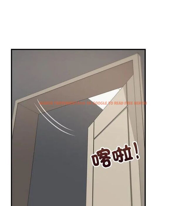 查看漫画魔法少女退役後 - 第21話 - tymanga.com中的4666244图片 查看漫画魔法少女退役後 - 第21話 - tymanga.com中的4666244图片
