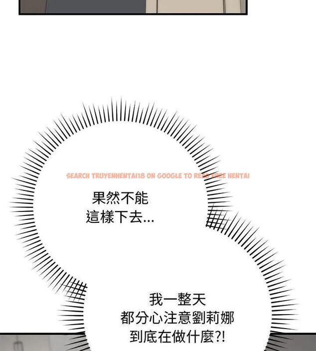 查看漫画魔法少女退役後 - 第21話 - tymanga.com中的4666245图片 查看漫画魔法少女退役後 - 第21話 - tymanga.com中的4666245图片