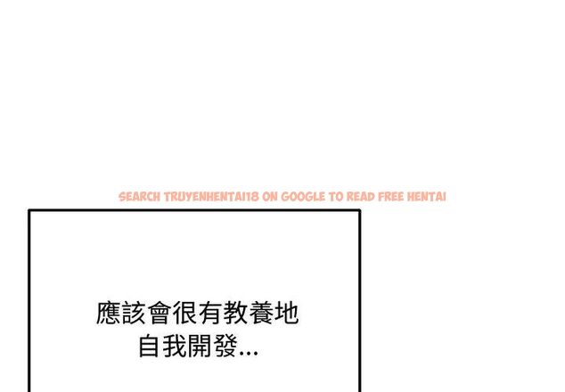 查看漫画魔法少女退役後 - 第21話 - tymanga.com中的4666252图片 查看漫画魔法少女退役後 - 第21話 - tymanga.com中的4666252图片