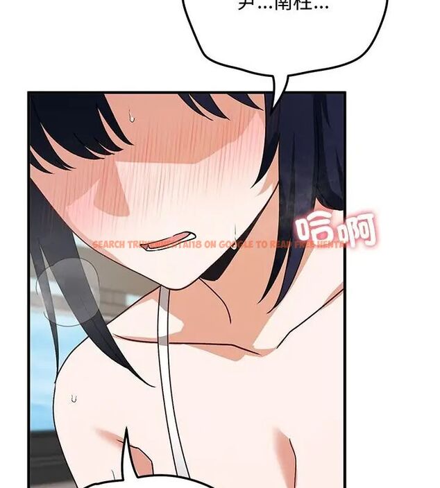 查看漫画魔法少女退役後 - 第21話 - tymanga.com中的4666257图片 查看漫画魔法少女退役後 - 第21話 - tymanga.com中的4666257图片
