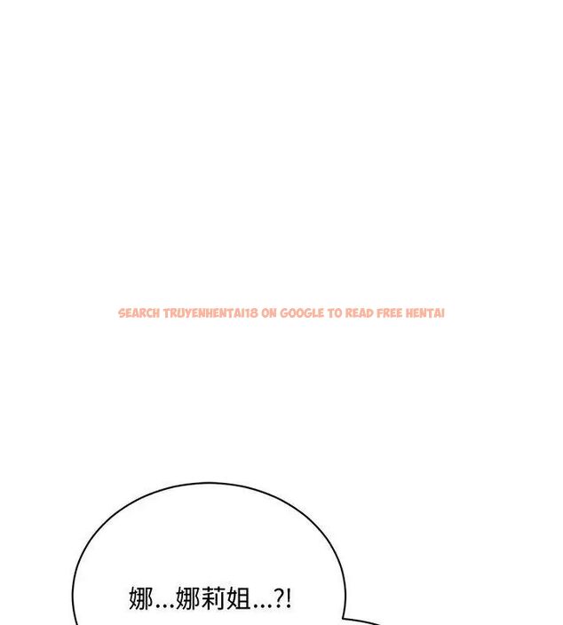 查看漫画魔法少女退役後 - 第21話 - tymanga.com中的4666260图片 查看漫画魔法少女退役後 - 第21話 - tymanga.com中的4666260图片