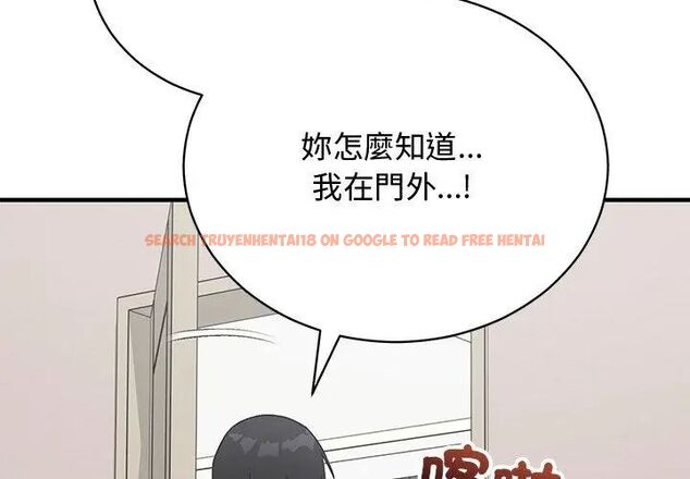 查看漫画魔法少女退役後 - 第21話 - tymanga.com中的4666261图片 查看漫画魔法少女退役後 - 第21話 - tymanga.com中的4666261图片