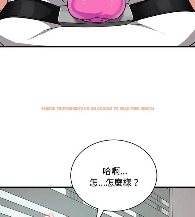 查看漫画魔法少女退役後 - 第21話 - tymanga.com中的4666266图片 查看漫画魔法少女退役後 - 第21話 - tymanga.com中的4666266图片