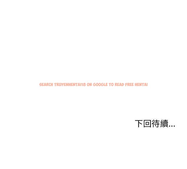 查看漫画魔法少女退役後 - 第21話 - tymanga.com中的4666274图片 查看漫画魔法少女退役後 - 第21話 - tymanga.com中的4666274图片