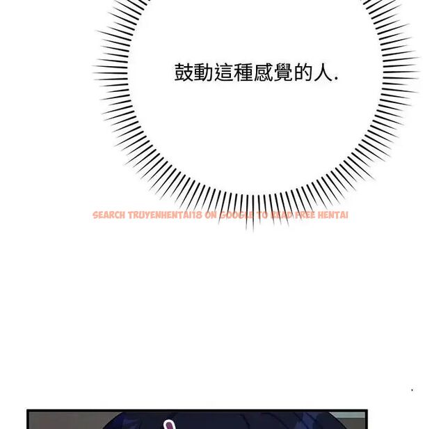 查看漫画魔法少女退役後 - 第22話 - tymanga.com中的4690236图片 查看漫画魔法少女退役後 - 第22話 - tymanga.com中的4690236图片