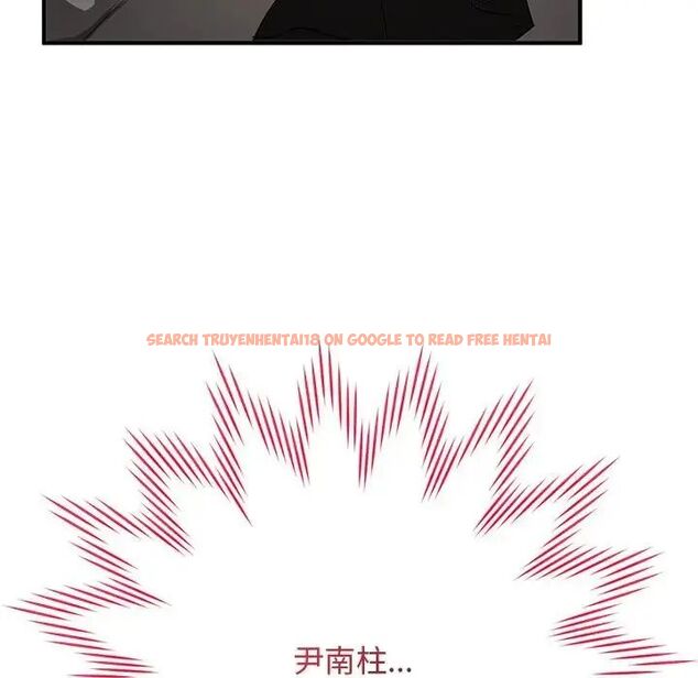 查看漫画魔法少女退役後 - 第22話 - tymanga.com中的4690238图片 查看漫画魔法少女退役後 - 第22話 - tymanga.com中的4690238图片