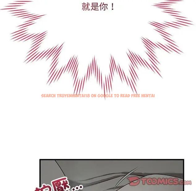 查看漫画魔法少女退役後 - 第22話 - tymanga.com中的4690239图片 查看漫画魔法少女退役後 - 第22話 - tymanga.com中的4690239图片