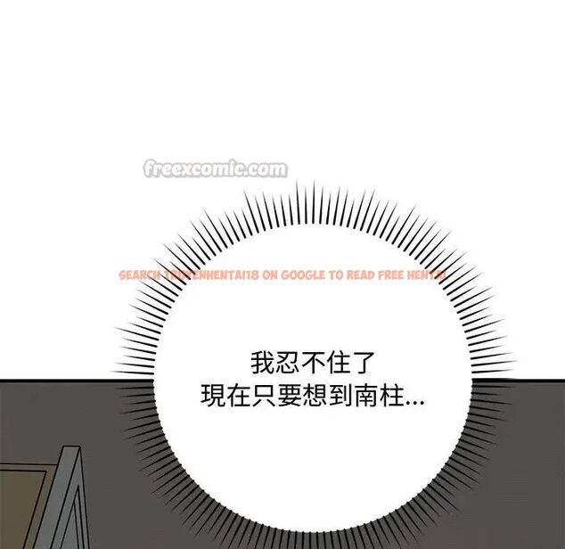 查看漫画魔法少女退役後 - 第22話 - tymanga.com中的4690241图片 查看漫画魔法少女退役後 - 第22話 - tymanga.com中的4690241图片