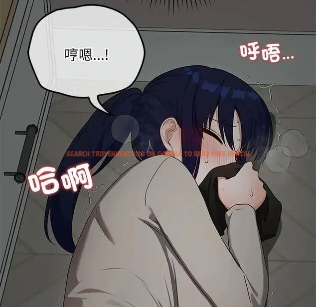 查看漫画魔法少女退役後 - 第22話 - tymanga.com中的4690242图片 查看漫画魔法少女退役後 - 第22話 - tymanga.com中的4690242图片