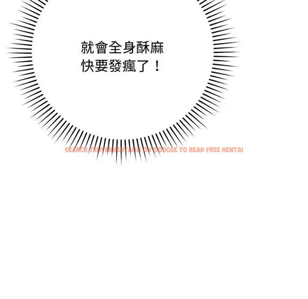 查看漫画魔法少女退役後 - 第22話 - tymanga.com中的4690244图片 查看漫画魔法少女退役後 - 第22話 - tymanga.com中的4690244图片