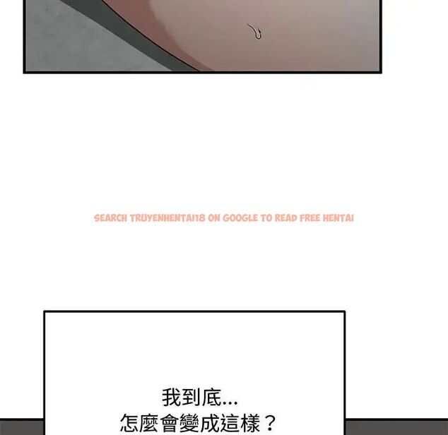 查看漫画魔法少女退役後 - 第22話 - tymanga.com中的4690246图片 查看漫画魔法少女退役後 - 第22話 - tymanga.com中的4690246图片