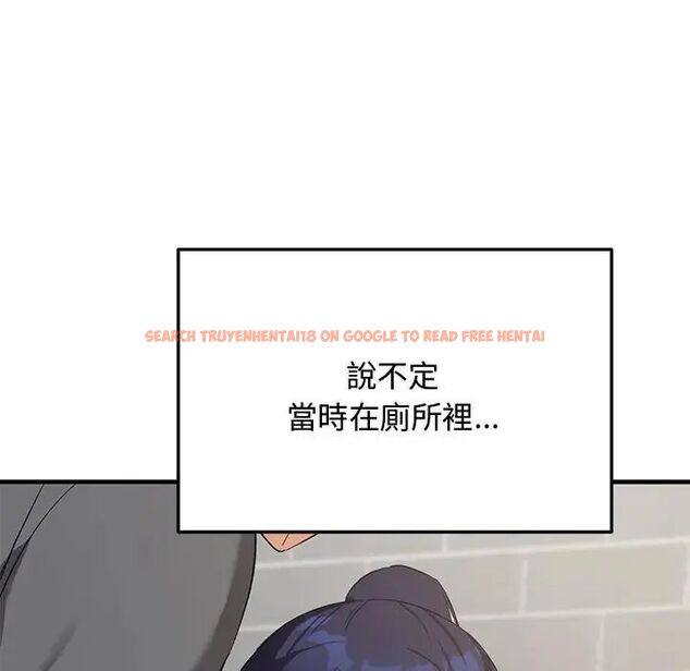 查看漫画魔法少女退役後 - 第22話 - tymanga.com中的4690250图片 查看漫画魔法少女退役後 - 第22話 - tymanga.com中的4690250图片