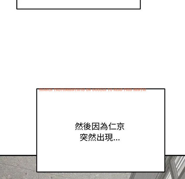 查看漫画魔法少女退役後 - 第22話 - tymanga.com中的4690253图片 查看漫画魔法少女退役後 - 第22話 - tymanga.com中的4690253图片