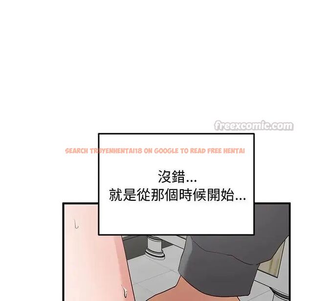 查看漫画魔法少女退役後 - 第22話 - tymanga.com中的4690256图片 查看漫画魔法少女退役後 - 第22話 - tymanga.com中的4690256图片