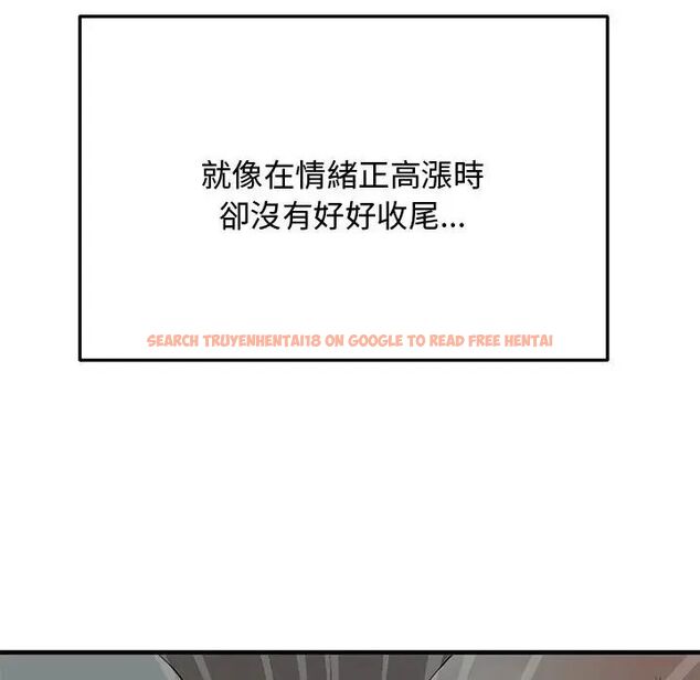 查看漫画魔法少女退役後 - 第22話 - tymanga.com中的4690258图片 查看漫画魔法少女退役後 - 第22話 - tymanga.com中的4690258图片
