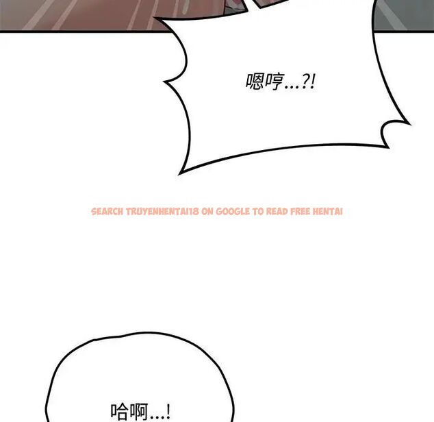 查看漫画魔法少女退役後 - 第22話 - tymanga.com中的4690260图片 查看漫画魔法少女退役後 - 第22話 - tymanga.com中的4690260图片