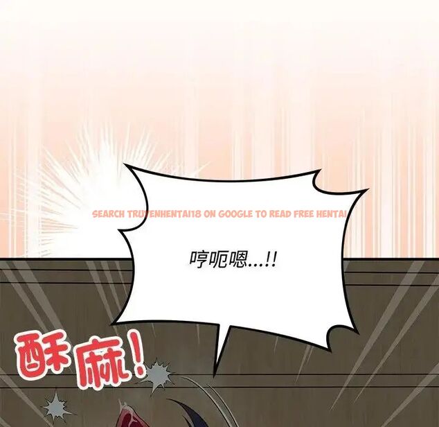查看漫画魔法少女退役後 - 第22話 - tymanga.com中的4690266图片 查看漫画魔法少女退役後 - 第22話 - tymanga.com中的4690266图片