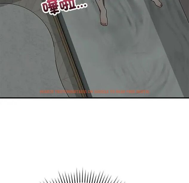 查看漫画魔法少女退役後 - 第22話 - tymanga.com中的4690270图片 查看漫画魔法少女退役後 - 第22話 - tymanga.com中的4690270图片