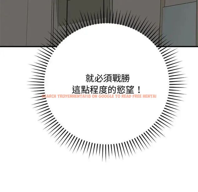 查看漫画魔法少女退役後 - 第22話 - tymanga.com中的4690281图片 查看漫画魔法少女退役後 - 第22話 - tymanga.com中的4690281图片