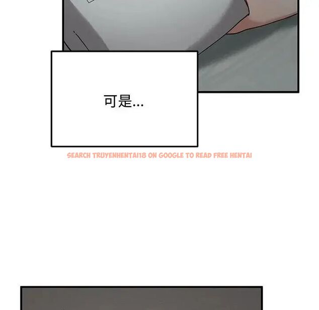 查看漫画魔法少女退役後 - 第22話 - tymanga.com中的4690283图片 查看漫画魔法少女退役後 - 第22話 - tymanga.com中的4690283图片
