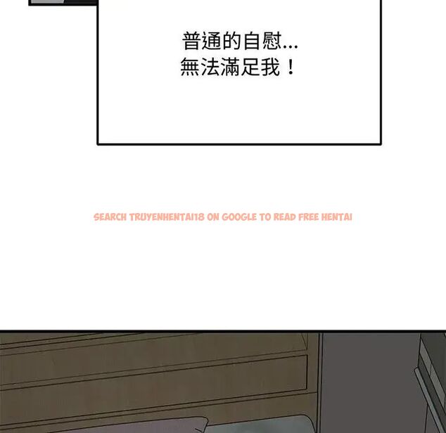 查看漫画魔法少女退役後 - 第22話 - tymanga.com中的4690285图片 查看漫画魔法少女退役後 - 第22話 - tymanga.com中的4690285图片