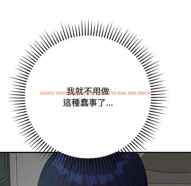 查看漫画魔法少女退役後 - 第22話 - tymanga.com中的4690293图片 查看漫画魔法少女退役後 - 第22話 - tymanga.com中的4690293图片
