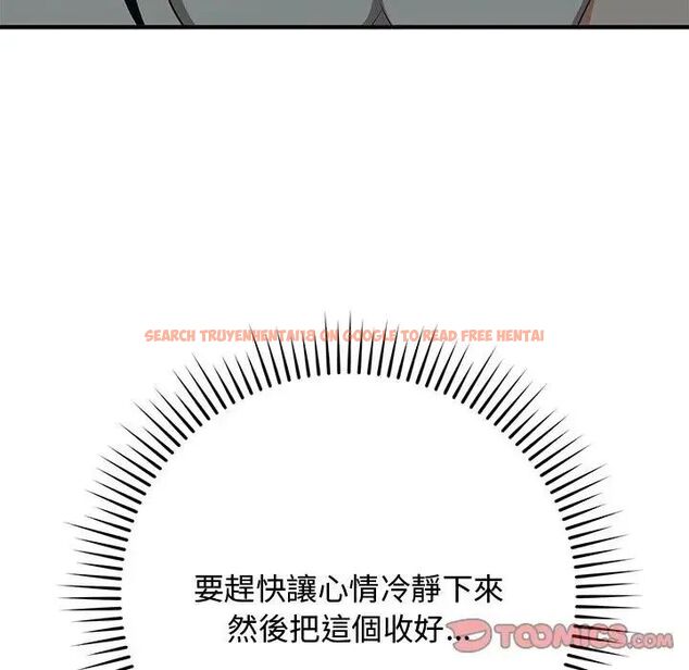 查看漫画魔法少女退役後 - 第22話 - tymanga.com中的4690295图片 查看漫画魔法少女退役後 - 第22話 - tymanga.com中的4690295图片