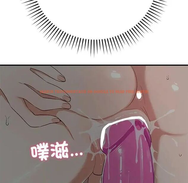 查看漫画魔法少女退役後 - 第22話 - tymanga.com中的4690296图片 查看漫画魔法少女退役後 - 第22話 - tymanga.com中的4690296图片