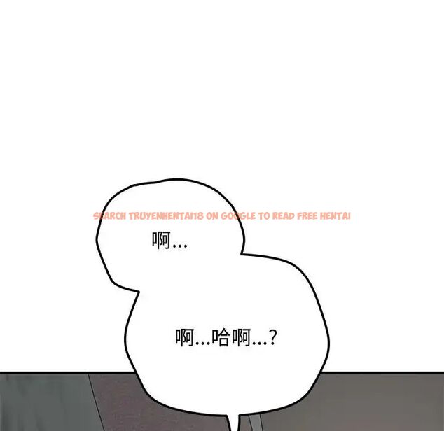 查看漫画魔法少女退役後 - 第22話 - tymanga.com中的4690300图片 查看漫画魔法少女退役後 - 第22話 - tymanga.com中的4690300图片