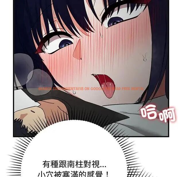 查看漫画魔法少女退役後 - 第22話 - tymanga.com中的4690304图片 查看漫画魔法少女退役後 - 第22話 - tymanga.com中的4690304图片