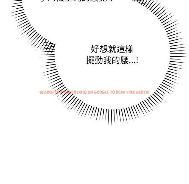 查看漫画魔法少女退役後 - 第22話 - tymanga.com中的4690305图片 查看漫画魔法少女退役後 - 第22話 - tymanga.com中的4690305图片