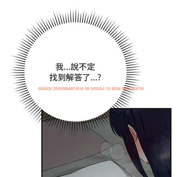 查看漫画魔法少女退役後 - 第22話 - tymanga.com中的4690306图片 查看漫画魔法少女退役後 - 第22話 - tymanga.com中的4690306图片