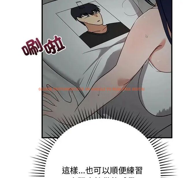 查看漫画魔法少女退役後 - 第22話 - tymanga.com中的4690307图片 查看漫画魔法少女退役後 - 第22話 - tymanga.com中的4690307图片