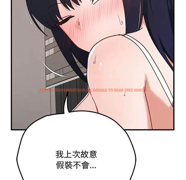 查看漫画魔法少女退役後 - 第22話 - tymanga.com中的4690315图片 查看漫画魔法少女退役後 - 第22話 - tymanga.com中的4690315图片
