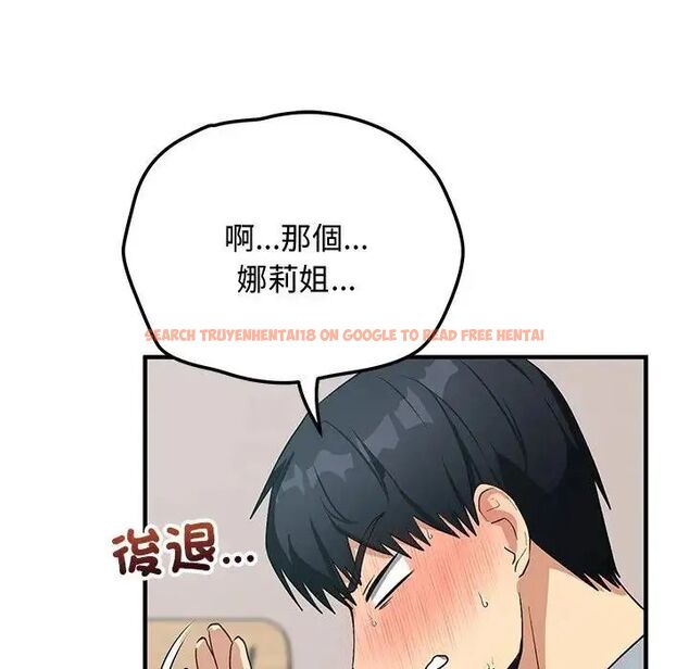 查看漫画魔法少女退役後 - 第22話 - tymanga.com中的4690321图片 查看漫画魔法少女退役後 - 第22話 - tymanga.com中的4690321图片