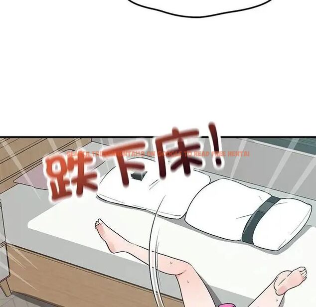 查看漫画魔法少女退役後 - 第22話 - tymanga.com中的4690326图片 查看漫画魔法少女退役後 - 第22話 - tymanga.com中的4690326图片