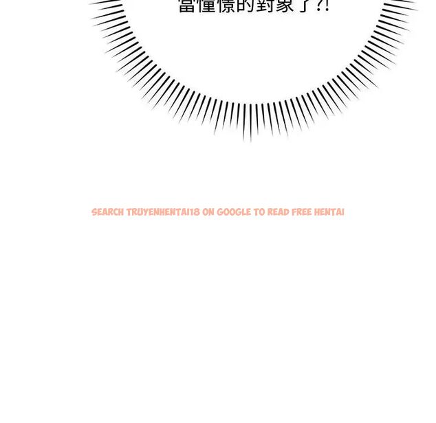 查看漫画魔法少女退役後 - 第22話 - tymanga.com中的4690336图片 查看漫画魔法少女退役後 - 第22話 - tymanga.com中的4690336图片