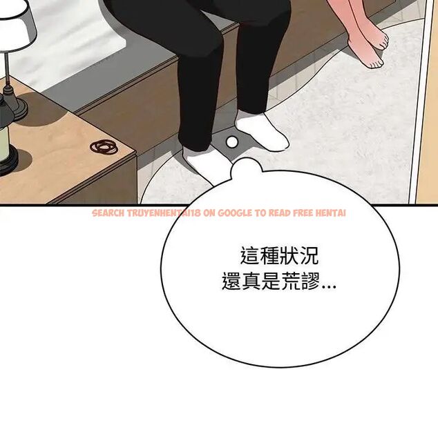 查看漫画魔法少女退役後 - 第22話 - tymanga.com中的4690341图片 查看漫画魔法少女退役後 - 第22話 - tymanga.com中的4690341图片