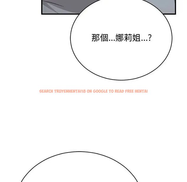 查看漫画魔法少女退役後 - 第22話 - tymanga.com中的4690347图片 查看漫画魔法少女退役後 - 第22話 - tymanga.com中的4690347图片